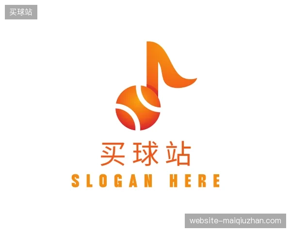 解读买球站官网