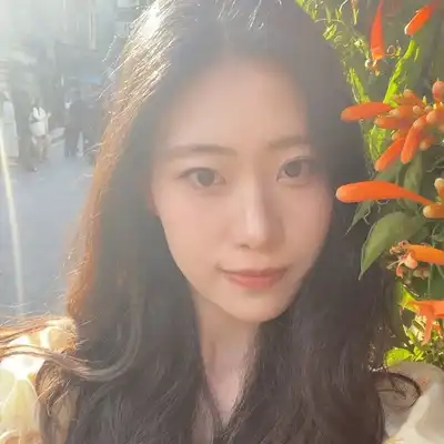 汪其